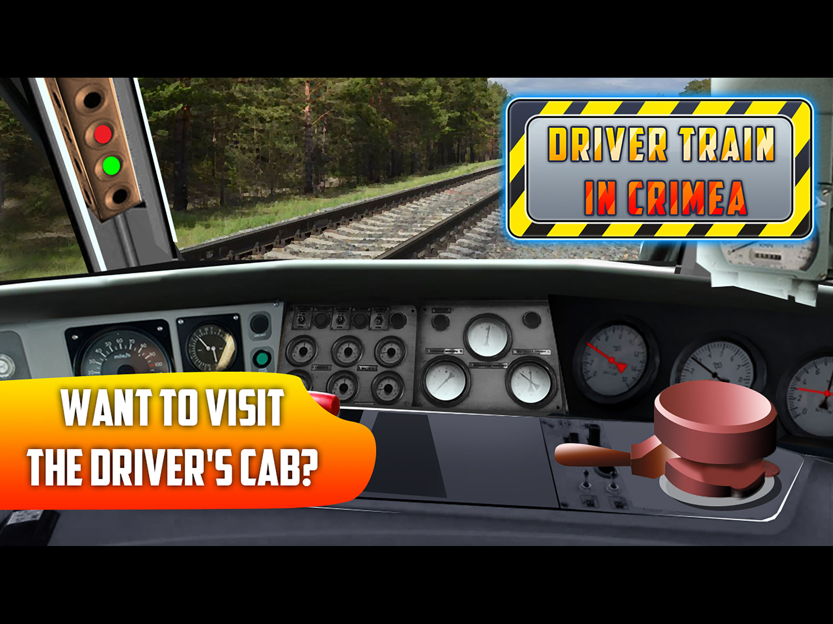 Driver Train in Crimea