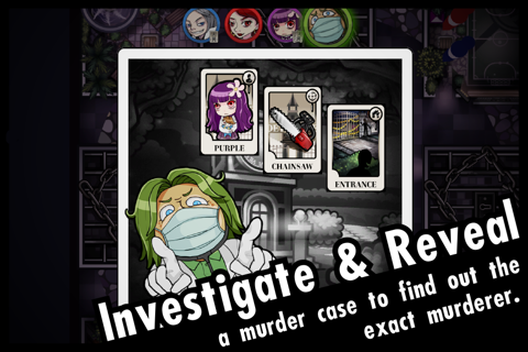 iM Detective screenshot 2