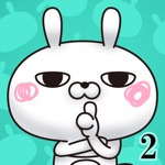 Download Single eyelid of a rabbit ２ app
