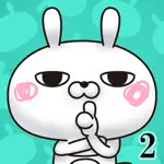 Single eyelid of a rabbit ２ App Positive Reviews