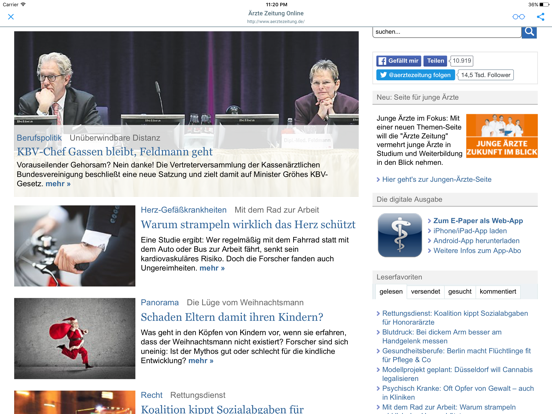 Screenshot #5 pour ZEITUNGEN UND ZEITSCHRIFTEN