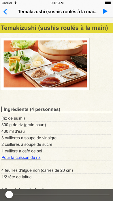 Screenshot #1 pour A table au Japon