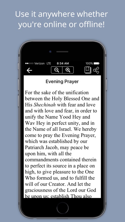 Sephardic Siddur screenshot-4