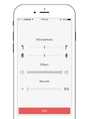 microphone mixer - voice memo recorder changer iPad Captures Décran 4