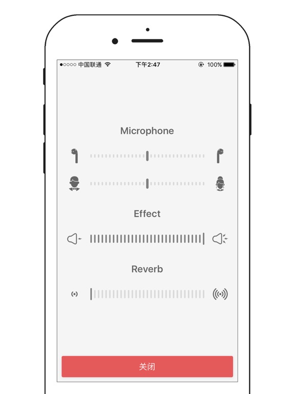 Microphone Mixer - Voice Memo Recorder Changer iPad screenshot 4 - Utilities app