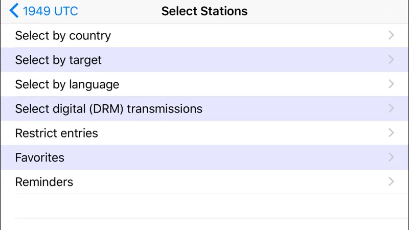 Shortwave Broadcast Schedules screenshot 3 of 3