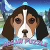 ジグソーパズル犬のパズルゲーム パズルゲームアプリ 無料