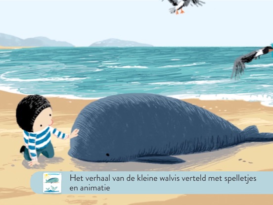 Benji Davies: De Kleine Walvis iPad app afbeelding 4