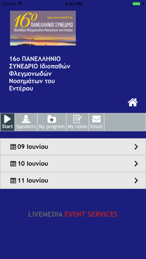 IFNE 2017(圖2)-速報App