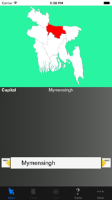 Bangladesh Division Maps and Quiz screenshot