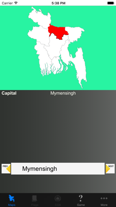 Bangladesh Division Maps and Quiz screenshot 1