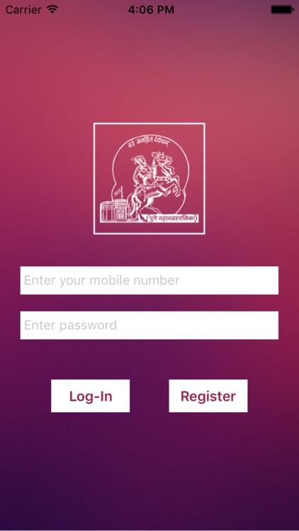 PMC Citizen Meeting App