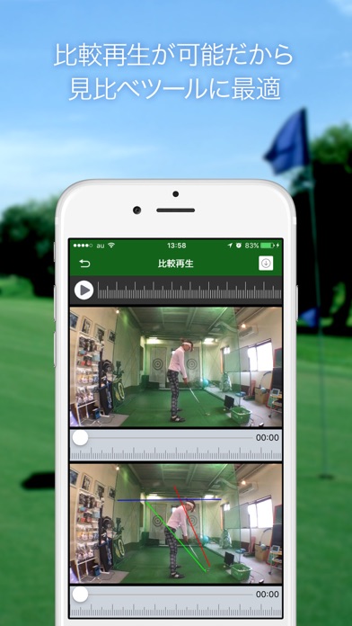 Screenshot #3 pour WonderShot Lite