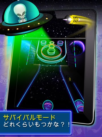 Arcade Bowling™のおすすめ画像3