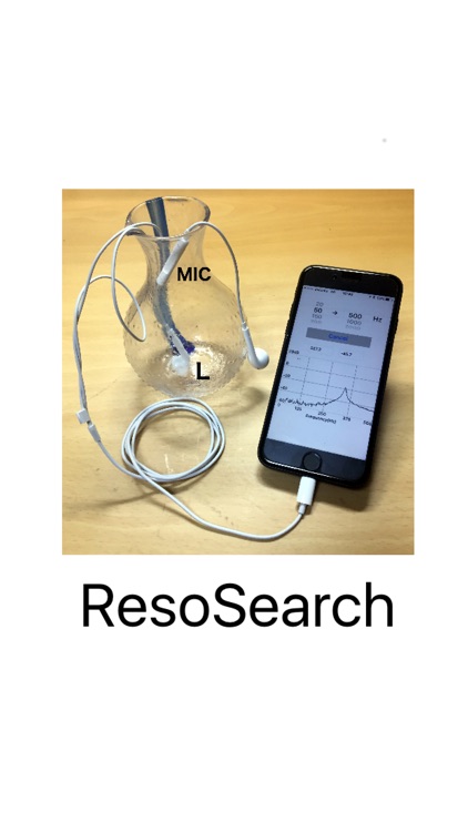 ResoSearch, Acoustic resonance &spectrum measuring
