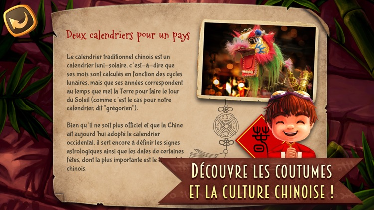 Téo et Léonie - Tome 5 screenshot-4