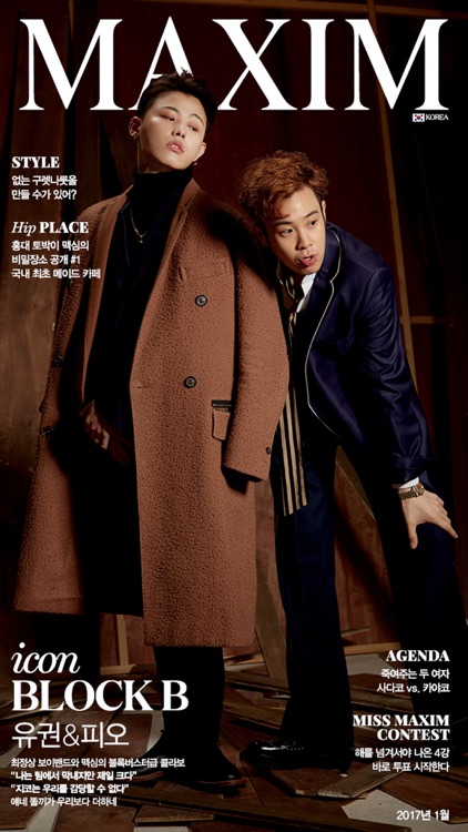 MAXIM KOREA HD