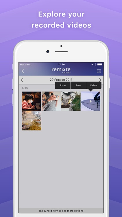 Remote Cam Control screenshot-4