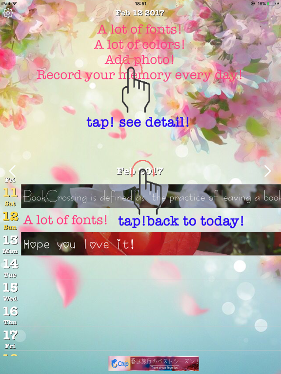 Screenshot #5 pour Emma's Diary