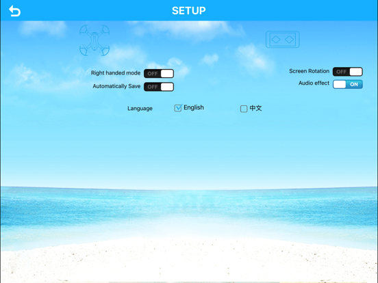 Screenshot #6 pour CX-17WIFI