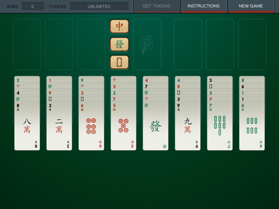 Screenshot #4 pour SHENZHEN SOLITAIRE
