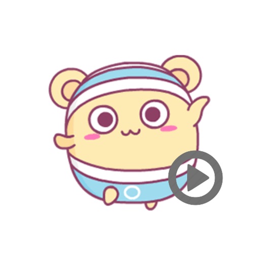 Shiro Hamster 2 animated sticker