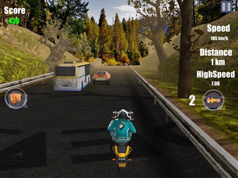 トップ無料ゲーム バイクのゲーム 楽しいレーシングバトルのおすすめ画像1