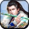 绝世修仙——登陆领神兽,诛仙帝,弑魔君,万人跨服战场,谁来渡劫修仙