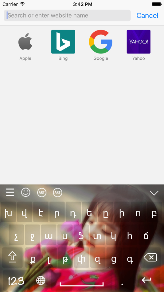 #5. Armenian Keyboard - Armenian Input Keyboard (iOS) 由: Bhavik Savaliya