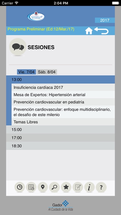 CMC 2017 screenshot-4