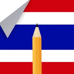 泰语学习宝-翻译官必备的泰语轻松快速入门助手