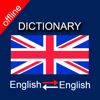 English Dictionary - Sajid Ali