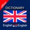 Icon English Dictionary