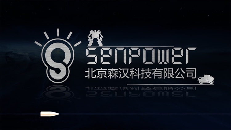 探路先锋 screenshot-4