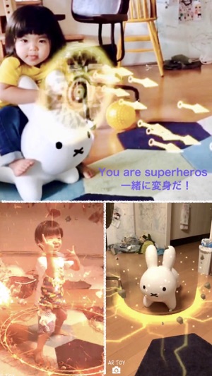 AR TOY 玩具相機(圖1)-速報App