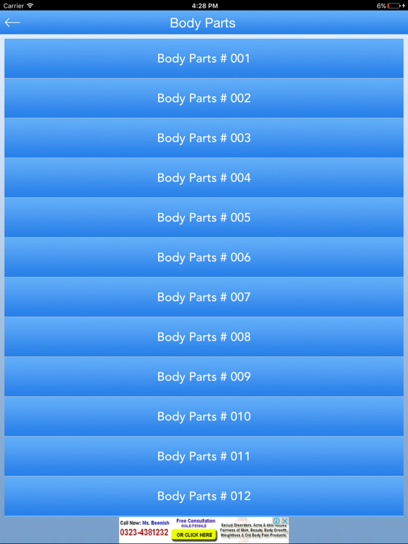 Screenshot #5 pour Human Body Parts