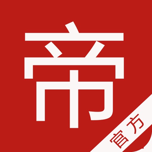 帝王国际 icon