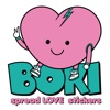 BOKI SPREAD LOVE STICKERS