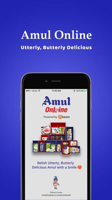 AmulOnline iPhone screenshot 1 - Shopping app