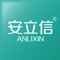 “安立信”儿童智能手表是中斗科技（江苏）有限公司推出一款针对儿童与家长设计的软硬件结合的产品，通过佩戴在孩子手腕，以及配套手机APP连接，实现与手表轻松关联，定位小孩所在位置，还可以和孩子亲情通话，关注孩子健康快乐的成长！