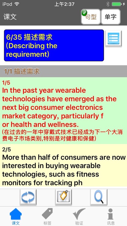 BusinessTalk-Presentation-Pro