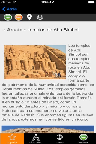 Egipto Tristansoft guía de viaje screenshot 3