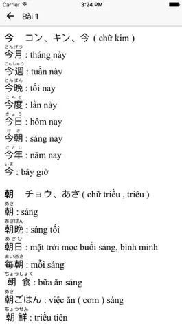 Game screenshot Hoc Kanji - Luyen tap Kanji Offline hack