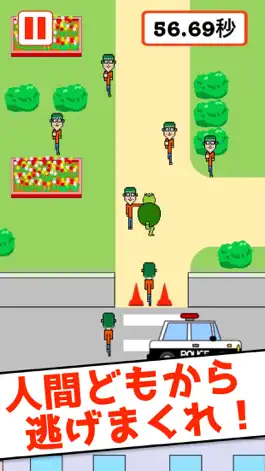 Game screenshot Running Kappa apk