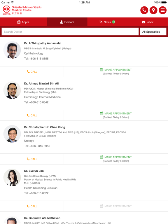 Screenshot #4 pour OMSMC