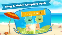 Game screenshot Lil Muslim Kids Surah Learning Game apk