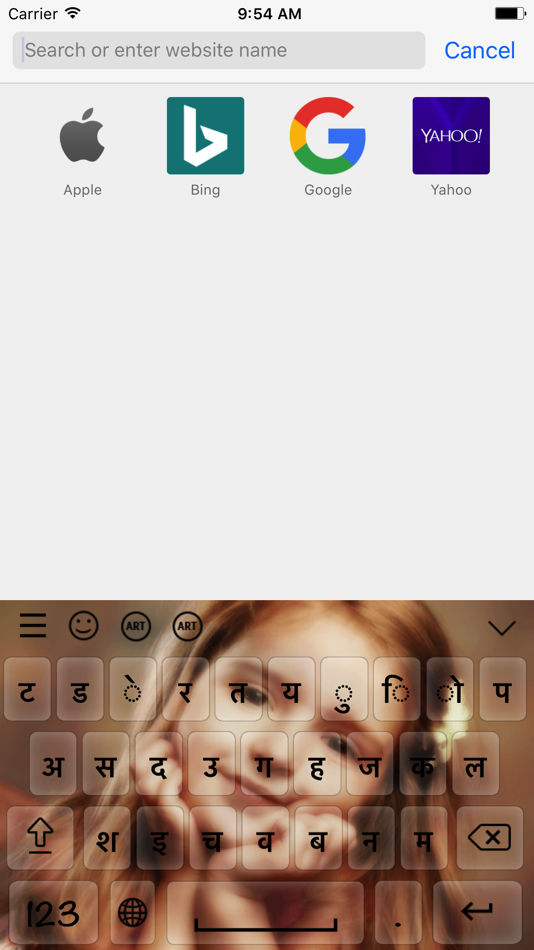 #5. Sanskrit keyboard - Sanskrit Input Keyboard (iOS) 由: Bhavik Savaliya