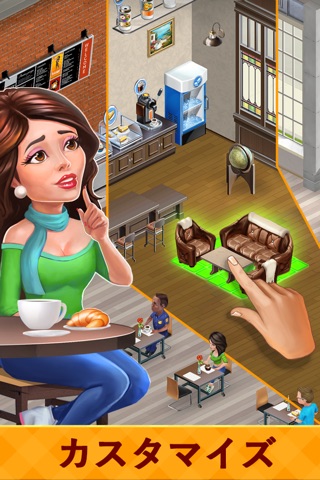 My Cafe — Restaurant Game screenshot 4