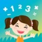 This free kids game is fun and intuitive game for babies, toddlers and children