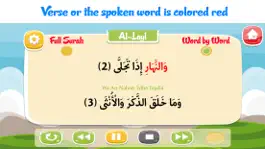 Game screenshot Memorize Quran word by word for Kids | last Hizb hack